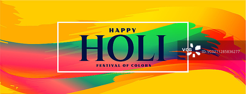 抽象彩色洒红节印度节日图片素材