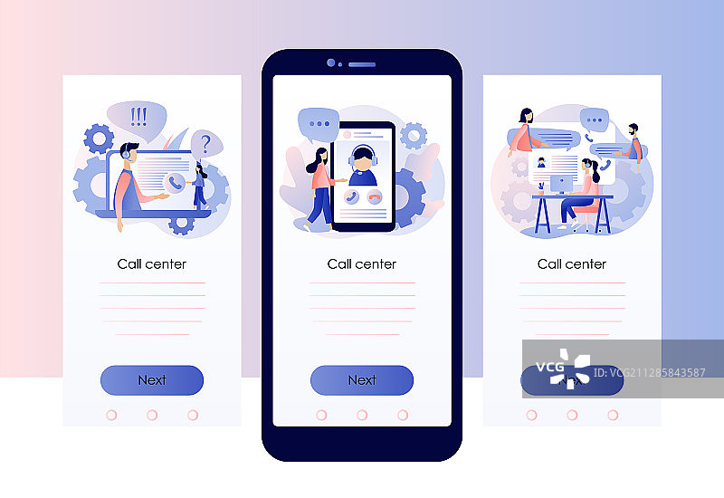 移动智能呼叫中心屏幕模板图片素材
