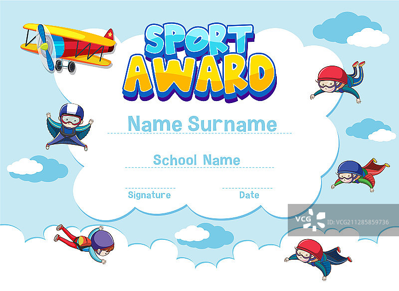 人物体育奖证书模板图片素材