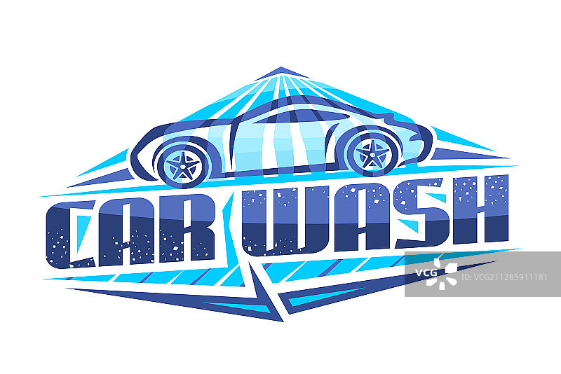 洗车标志图片素材
