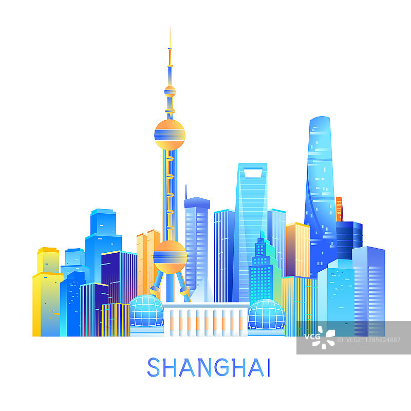 上海外滩陆家嘴浦东新区东方明珠城市建筑群标志性矢量插画图片素材