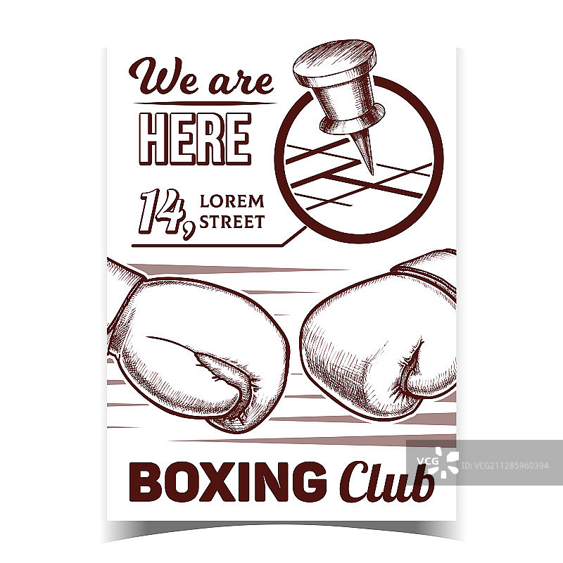 拳击俱乐部地图位置广告海报图片素材