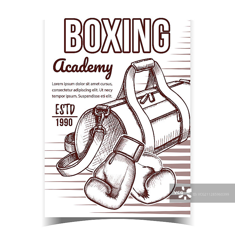 拳击运动学院广告banner图片素材