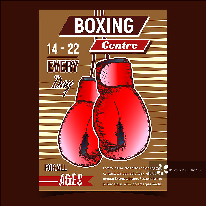 拳击运动中心广告海报图片素材