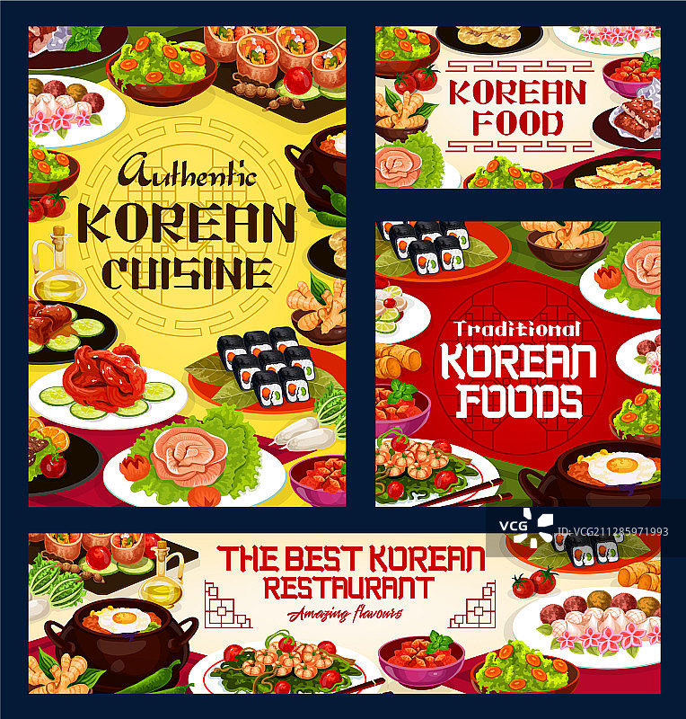 韩国料理美食餐厅菜单图片素材
