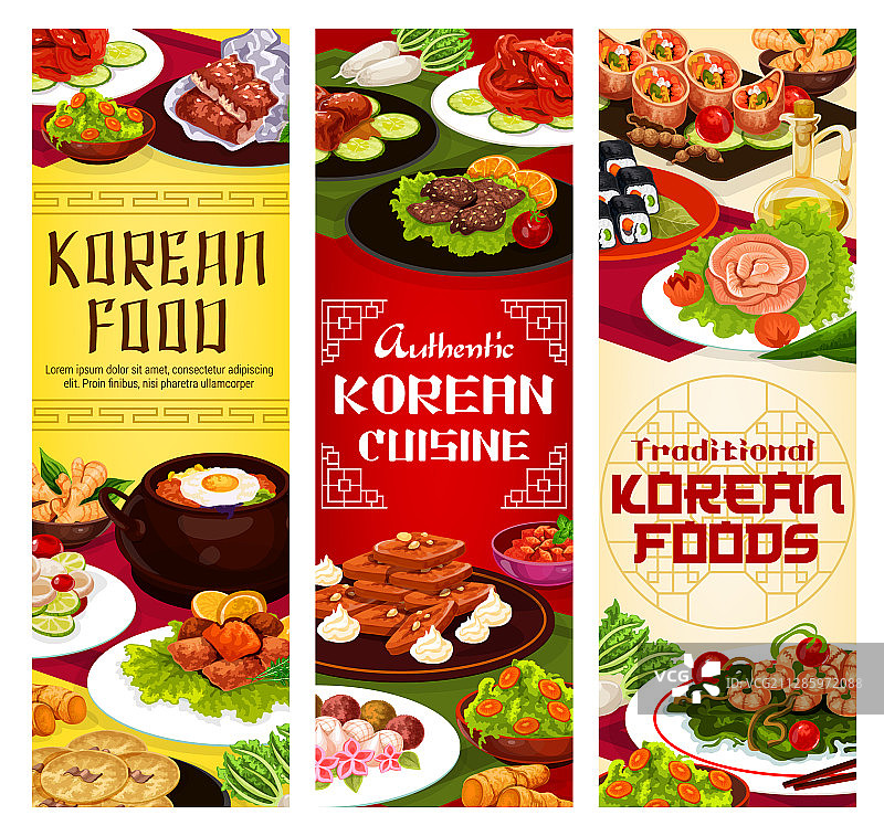韩国料理餐厅亚洲美食菜单图片素材