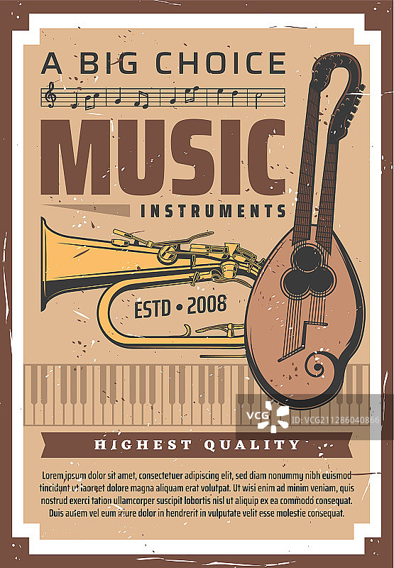 乐器商店与音乐家图片素材