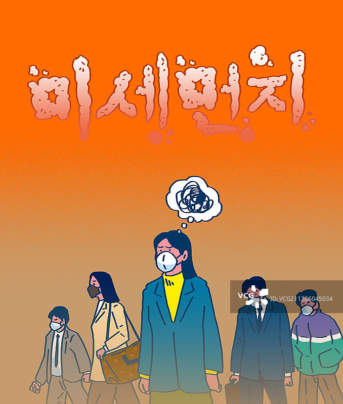 健康、空气污染、灰尘、春天、口罩图片素材