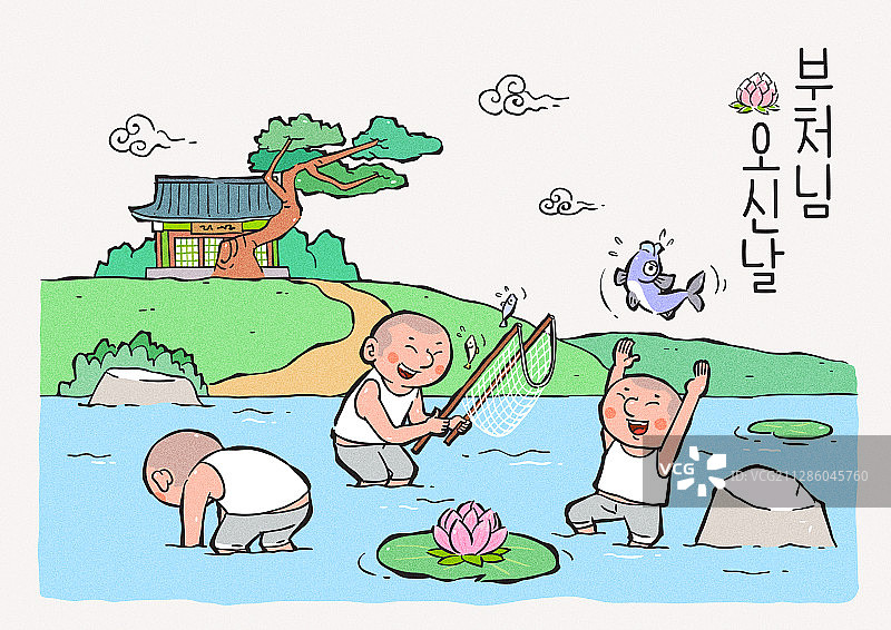 佛诞日图片素材