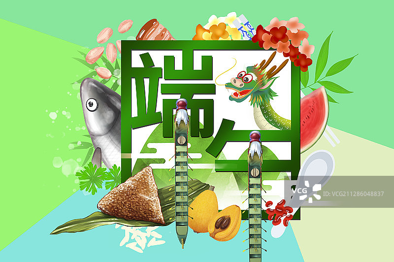 端午节贺卡上画着粽子龙舟鱼肉和水果图片素材