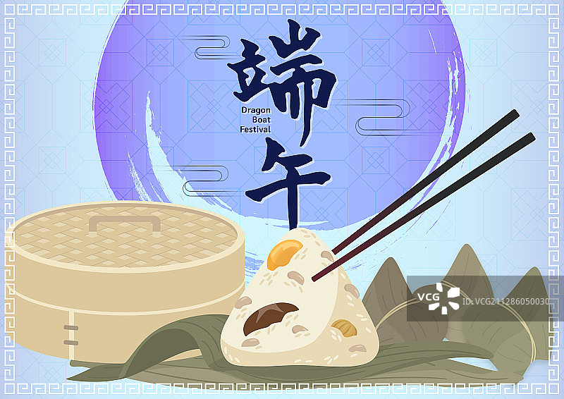 蒸笼旁边放着一颗美味的肉粽图片素材