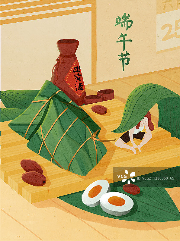 6.25端午节图片素材