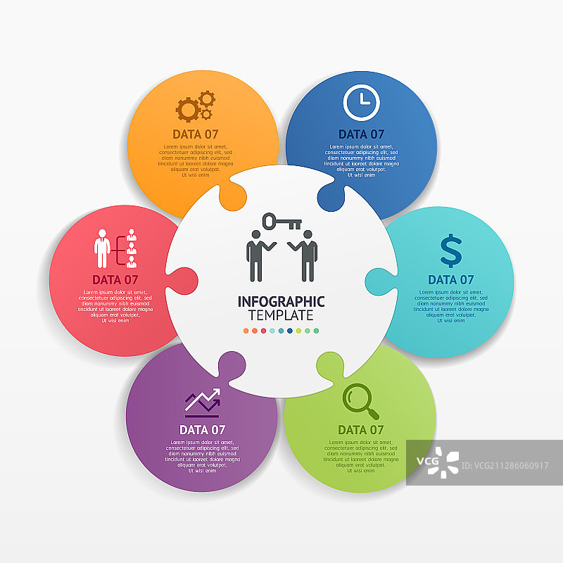 拼图信息图圆形模板图片素材