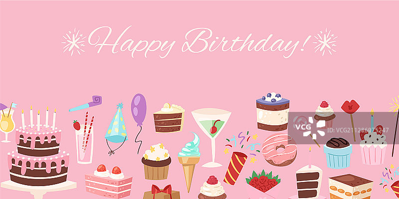 生日快乐粉色节日banner图片素材