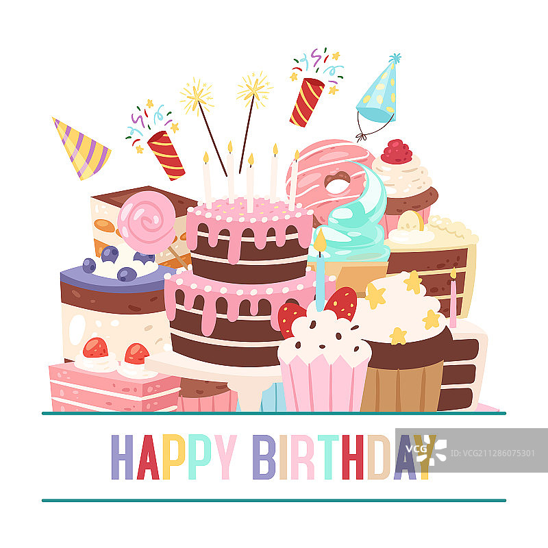 甜蜜生日节日banner图片素材