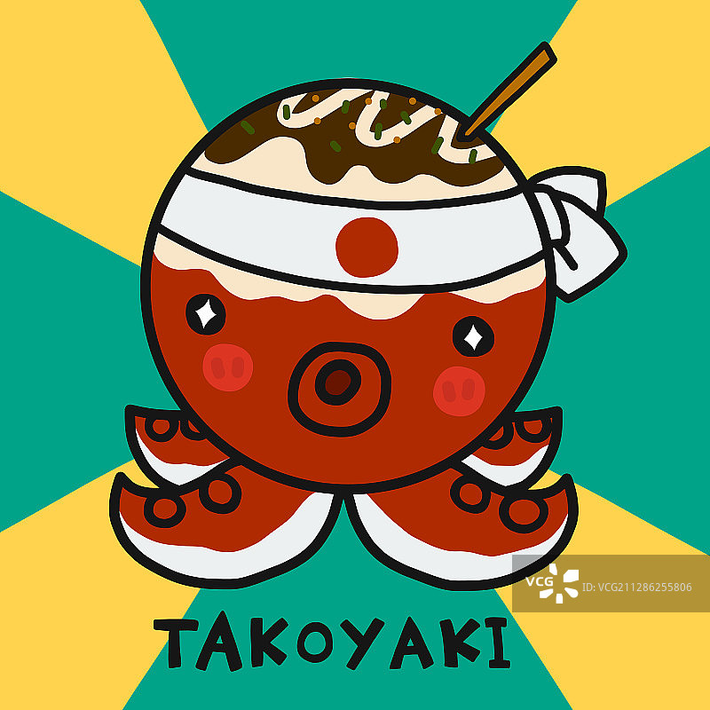 日式章鱼烧卡通图片素材