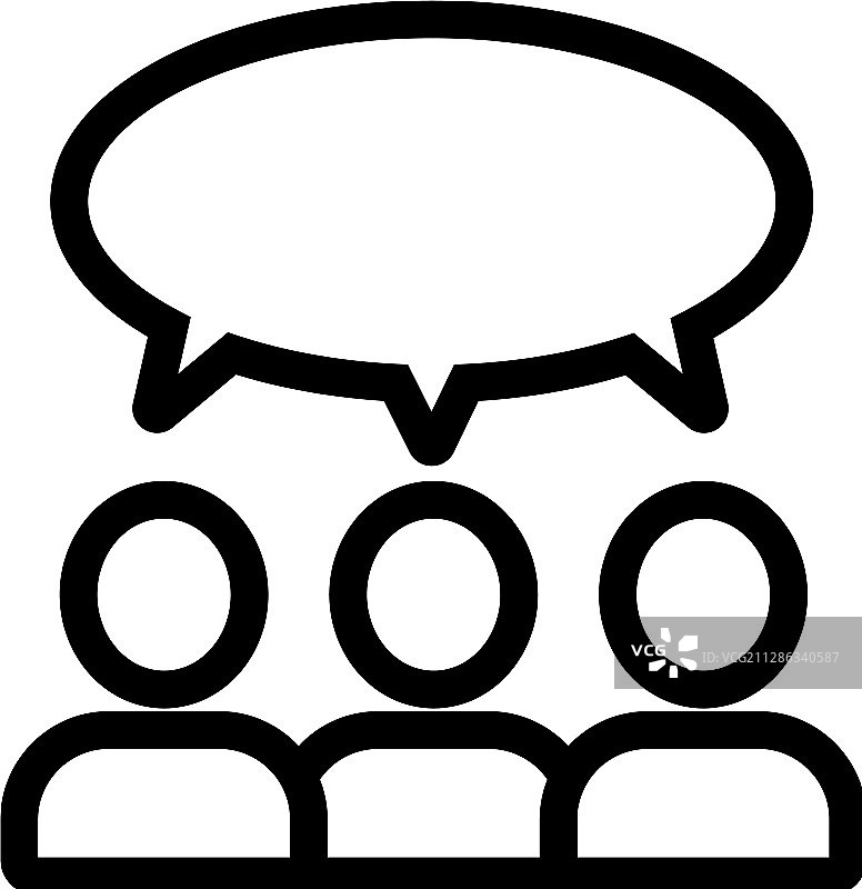 隔离轮廓的对话员工图标图片素材