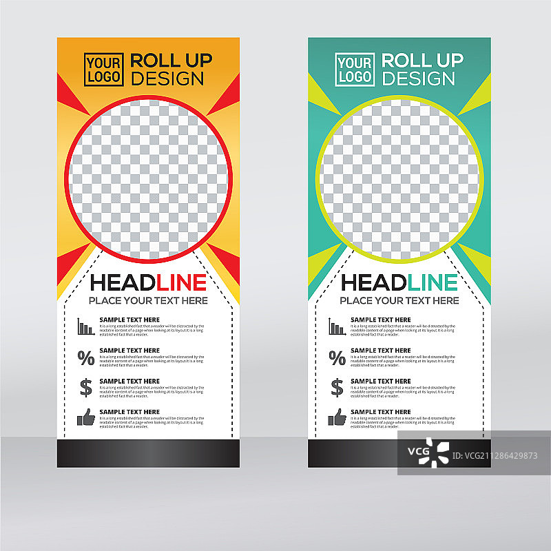 卷起横幅垂直设计模板横幅图片素材