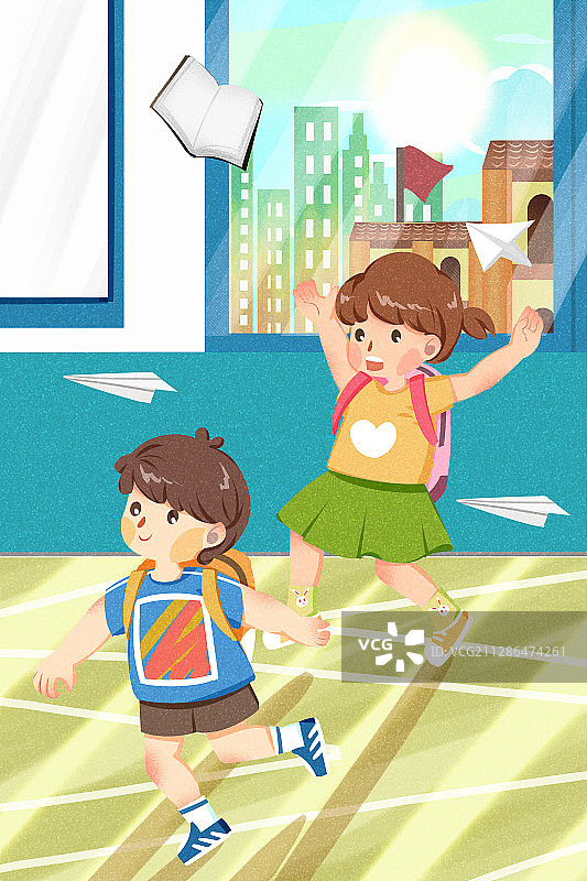 小学生放学放假玩耍插画图片素材