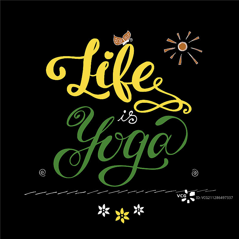 瑜伽主题励志铭文图片素材