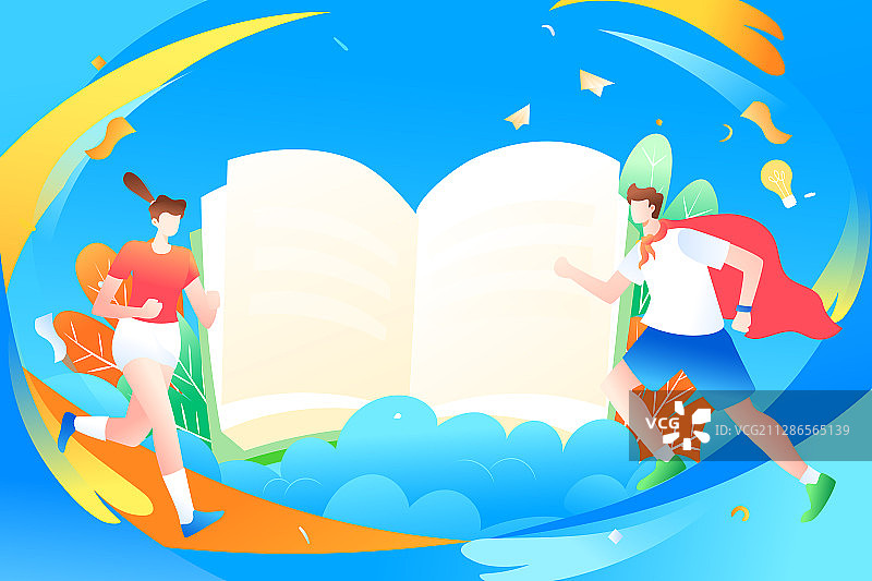 在线教育学习高考中考学生加油冲刺培训知识渐变矢量插画图片素材