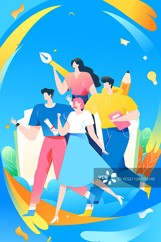 在线教育学习高考中考学生加油冲刺培训知识渐变矢量插画图片素材