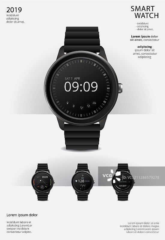 智能手表海报设计模板图片素材