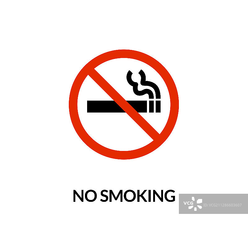 禁止吸烟香烟符号图标图片素材