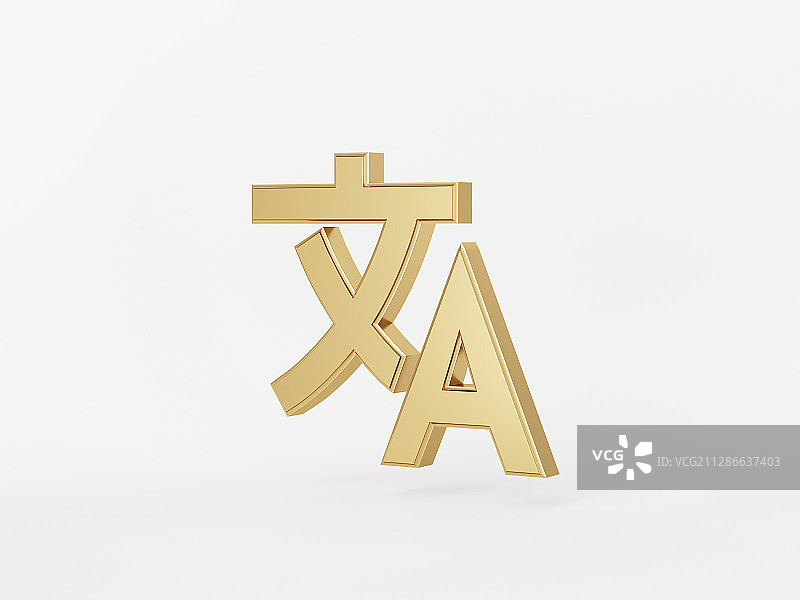 白底的各种三维金属图标素材图片素材