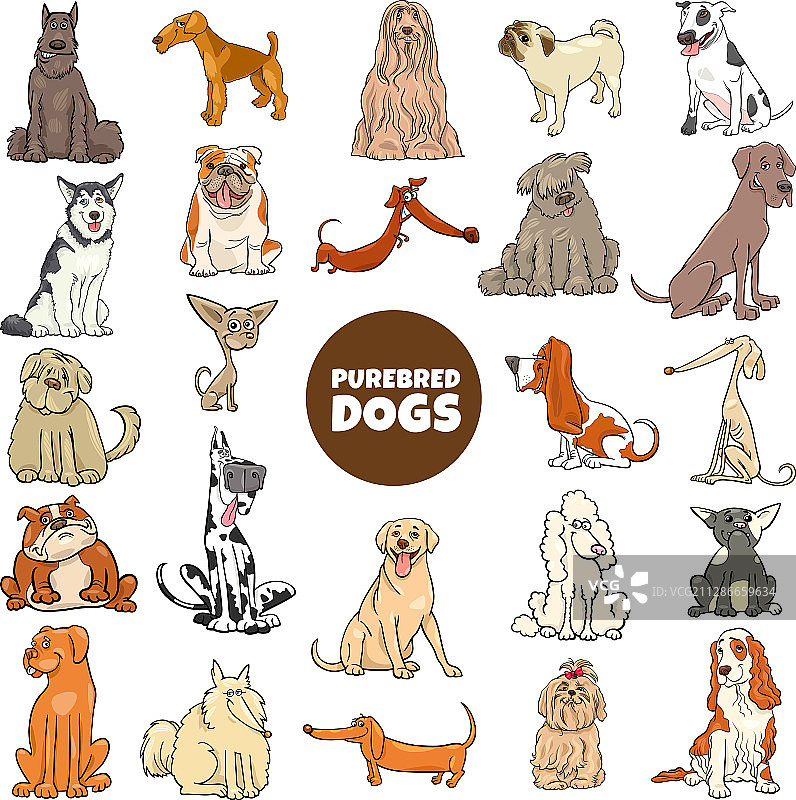 卡通纯种狗角色大集合图片素材