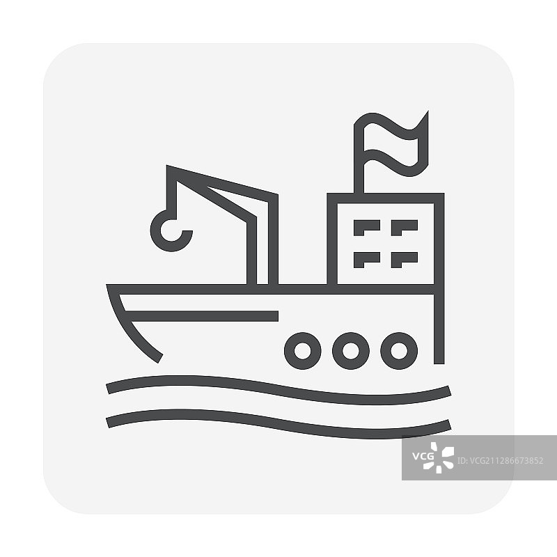 黑色运输图标图片素材