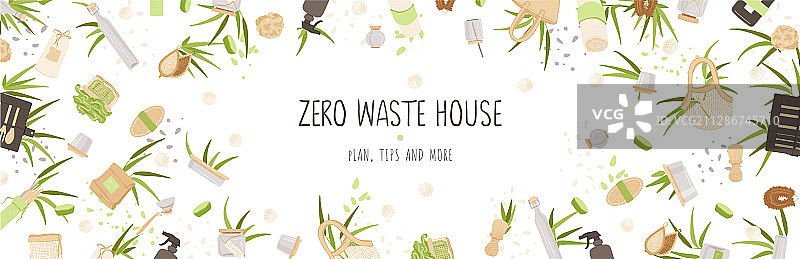 零浪费概念图片素材