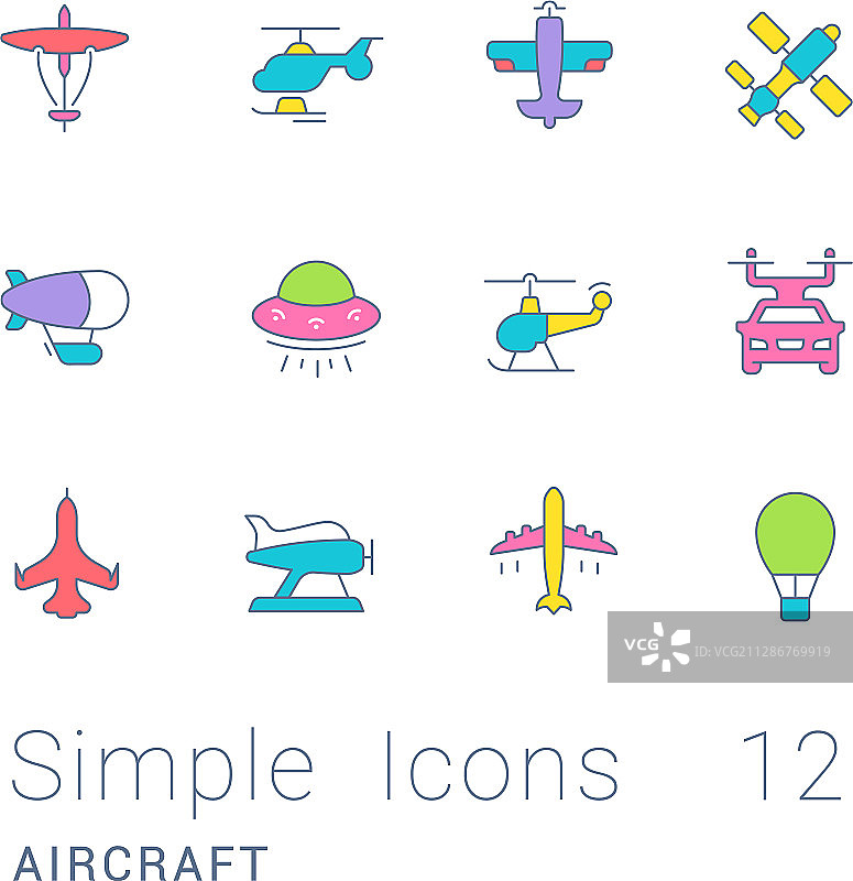 飞机简约线性图标合集图片素材