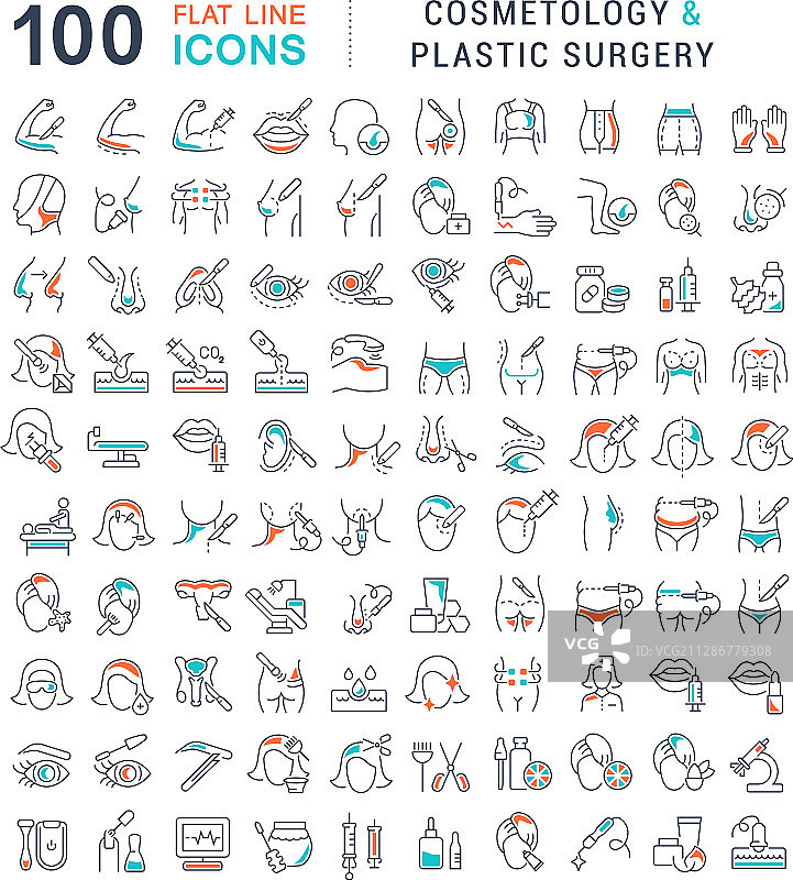 化妆品和整形外科图标合集图片素材