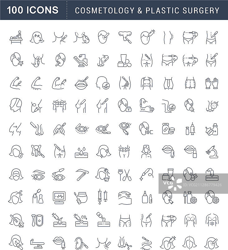 化妆品和整形外科图标合集图片素材