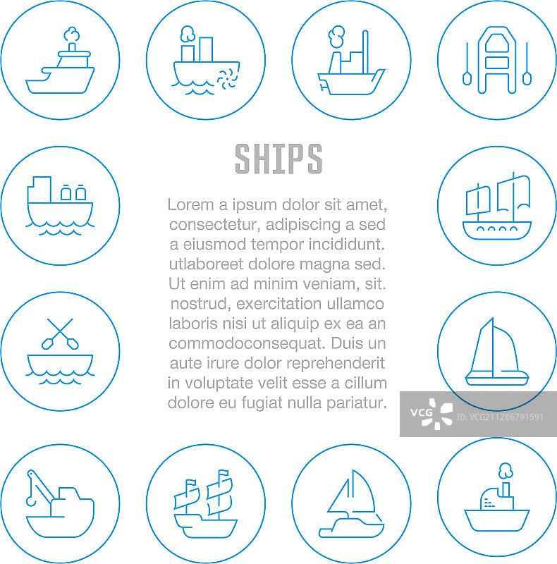 网站 banner 和船只落地页图片素材