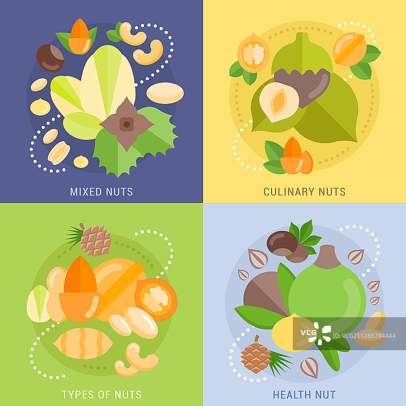 扁平风坚果banner合集图片素材