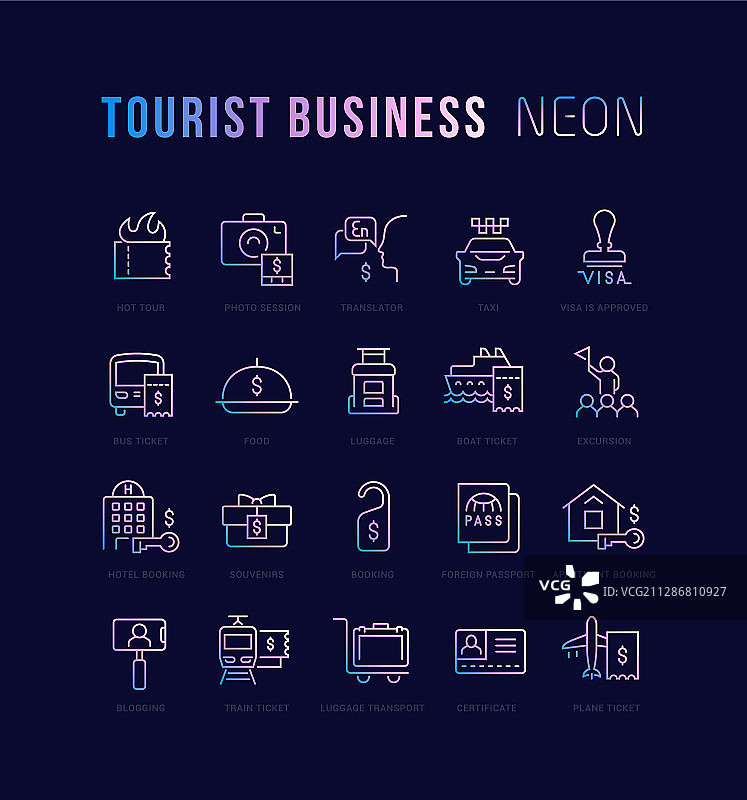 旅游商务线性霓虹灯图标合集图片素材