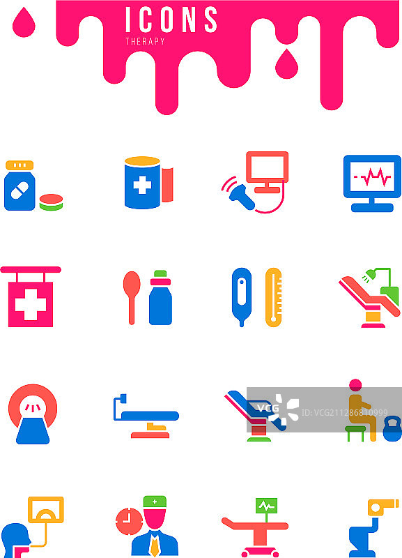 简约疗法图标合集图片素材