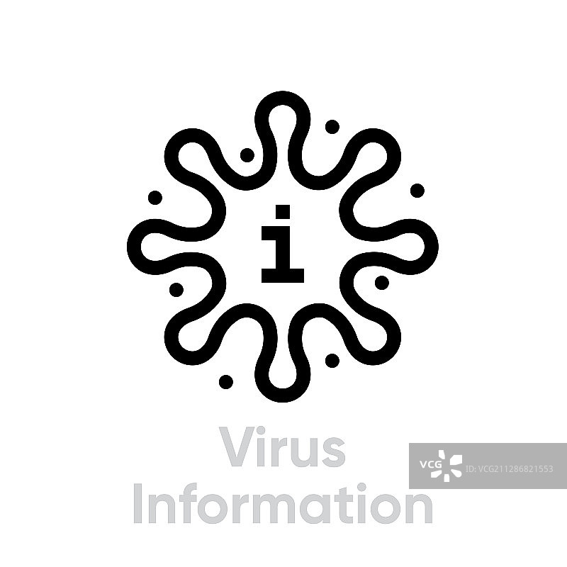 病毒信息抽象标志图标图片素材
