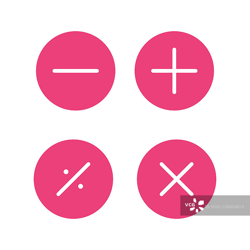 美丽的数学符号字形图标图片素材