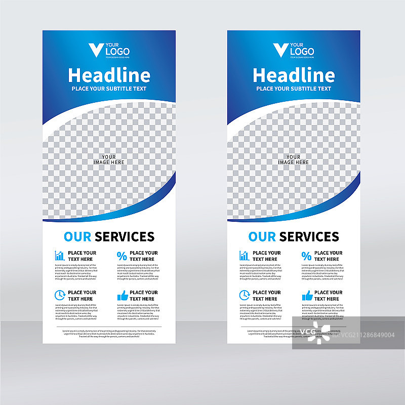 卷起横幅垂直设计模板横幅图片素材