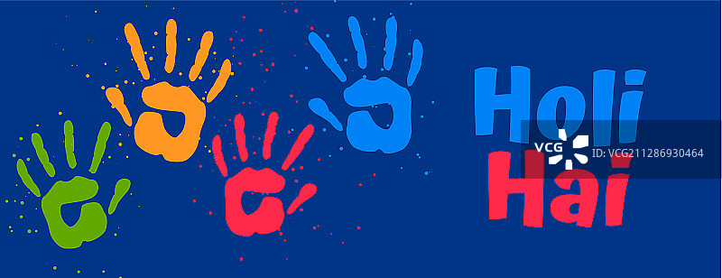 洒红节快乐彩色手印墙图片素材