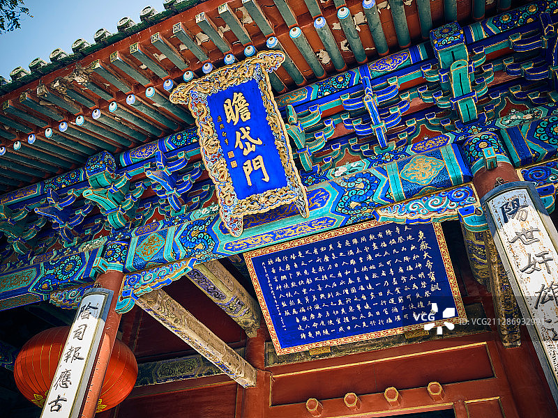 北京东岳庙图片素材