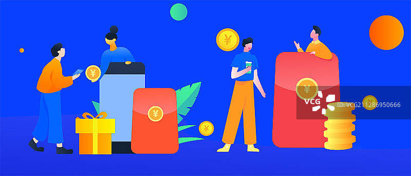 邀请合集图片素材