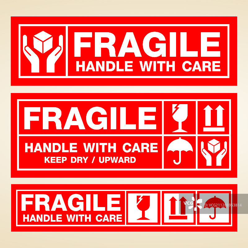 易碎品包装运输处理白色提示图标图片素材