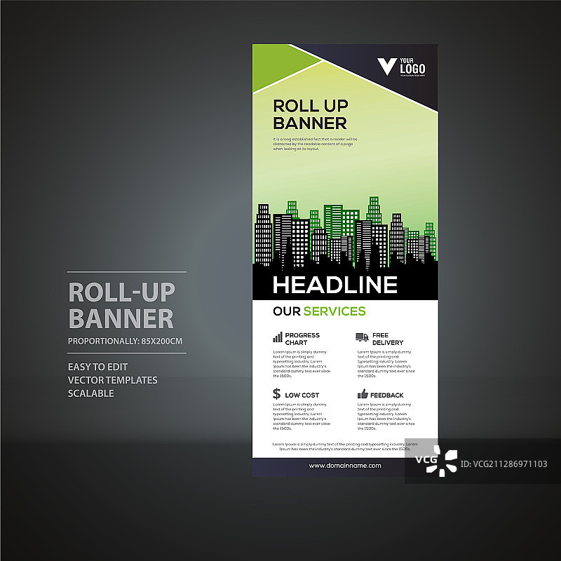 卷起横幅垂直设计模板横幅图片素材