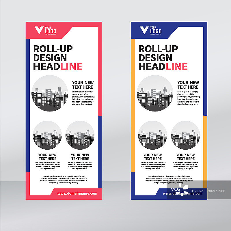 卷起横幅垂直设计模板横幅图片素材