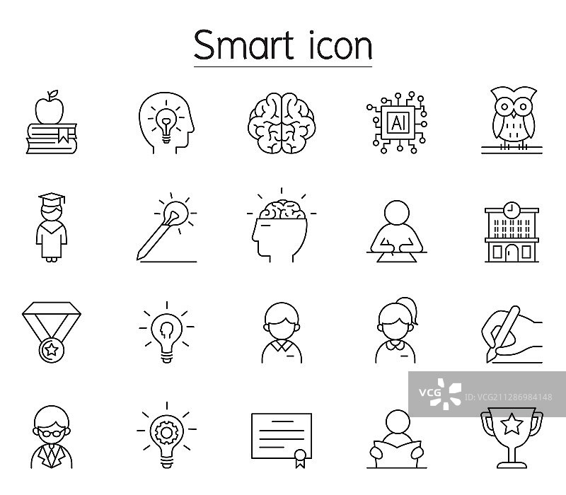 细线条智能天才图标合集图片素材
