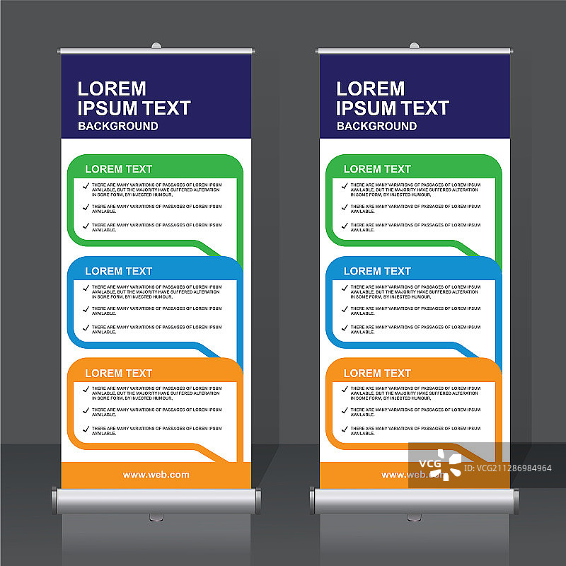 创意易拉宝设计模板图片素材